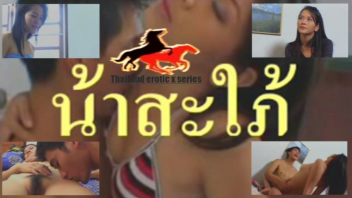 ดูหนังโป๊ไทย น้าสะใภ้ หนังโป๊เก่าเด็ดๆ หลานชายวัยเงี่ยนเจอน้าสะใภ้เซ็กส์จัด เก็บไปฝันว่าได้เย็ดแต่สุดท้ายฝันเป็นจริง เย็ดคนเดียวไม่พอล่อหีน้าสวิงกิ้งมันส์ๆอีก